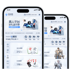亚云全站App